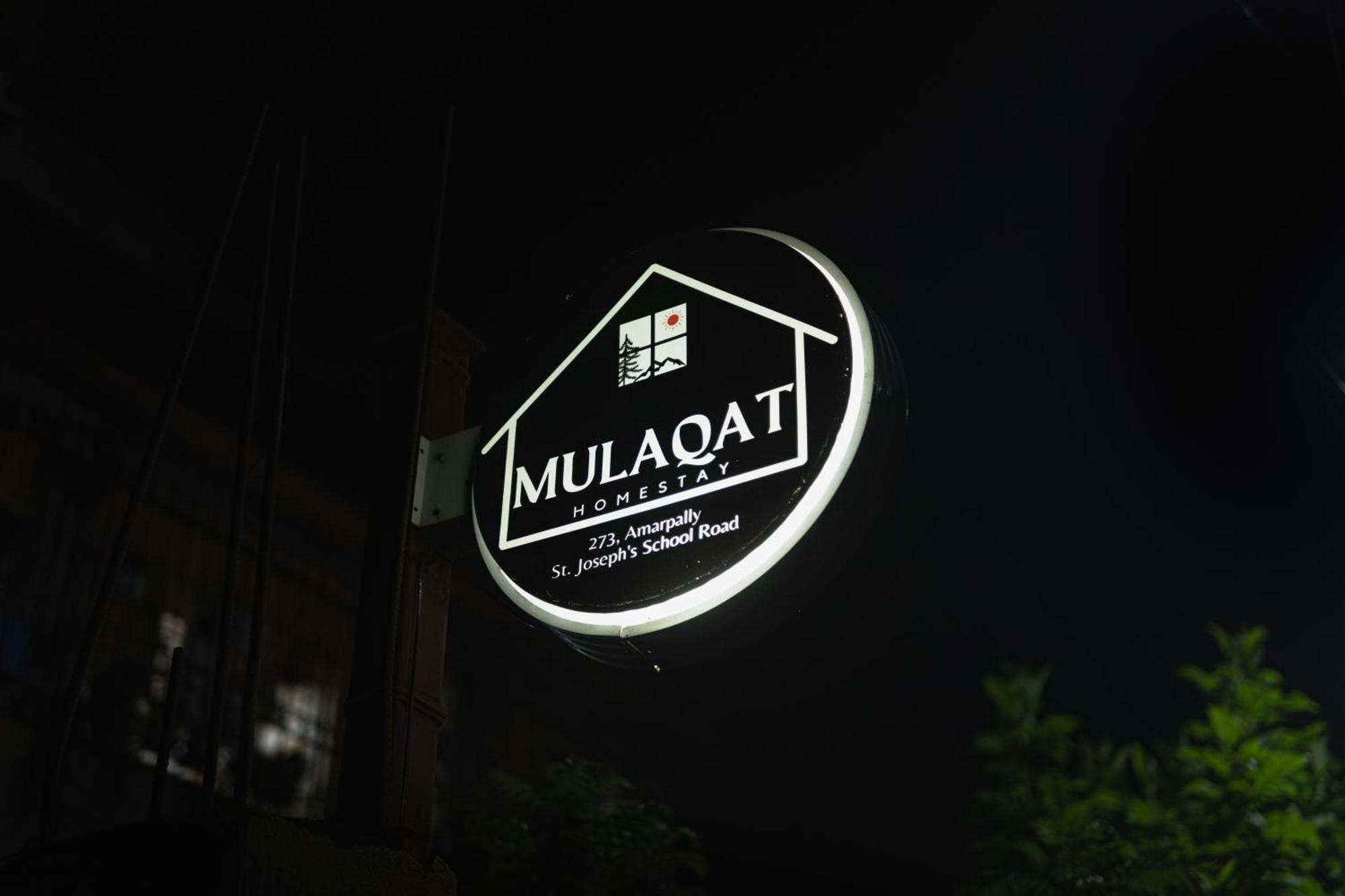 Mulaqat Homestay Siliguri Exterior foto